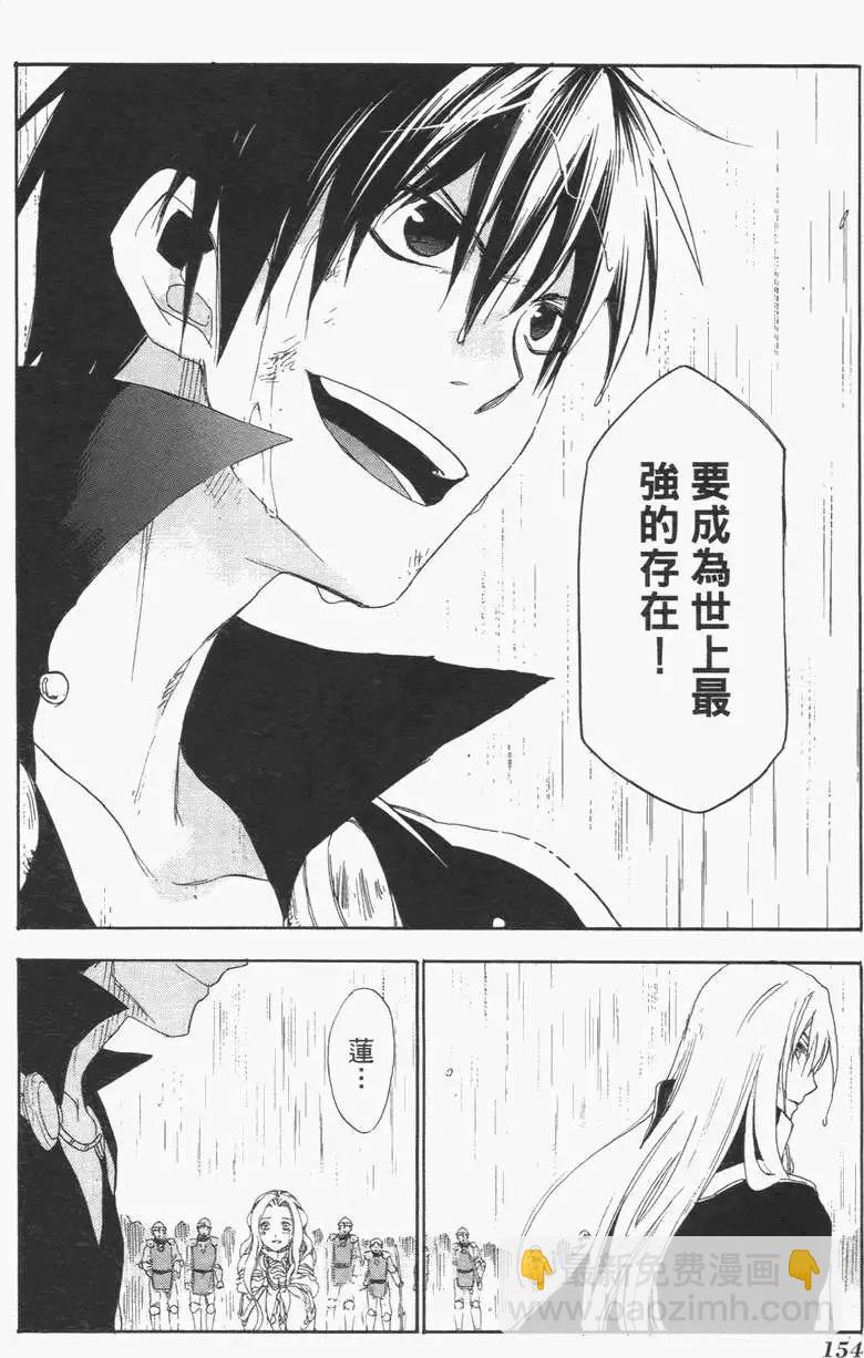 第02卷168