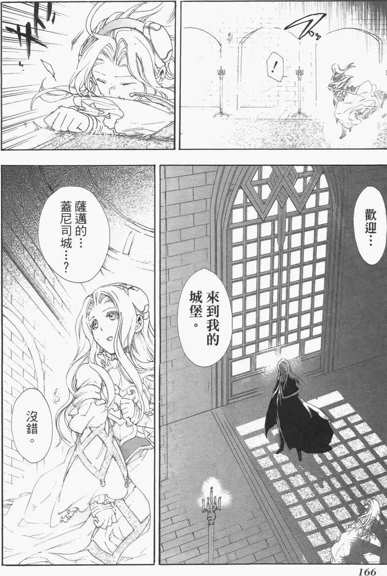 第02卷180
