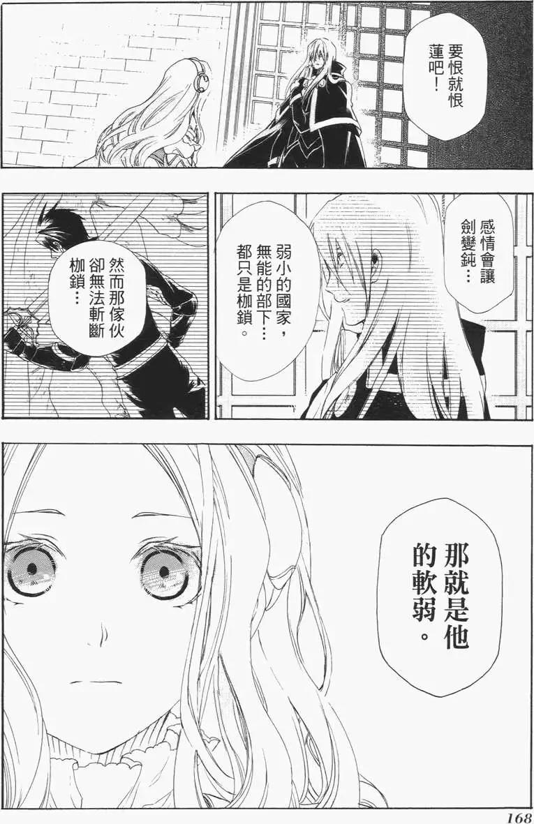 第02卷182