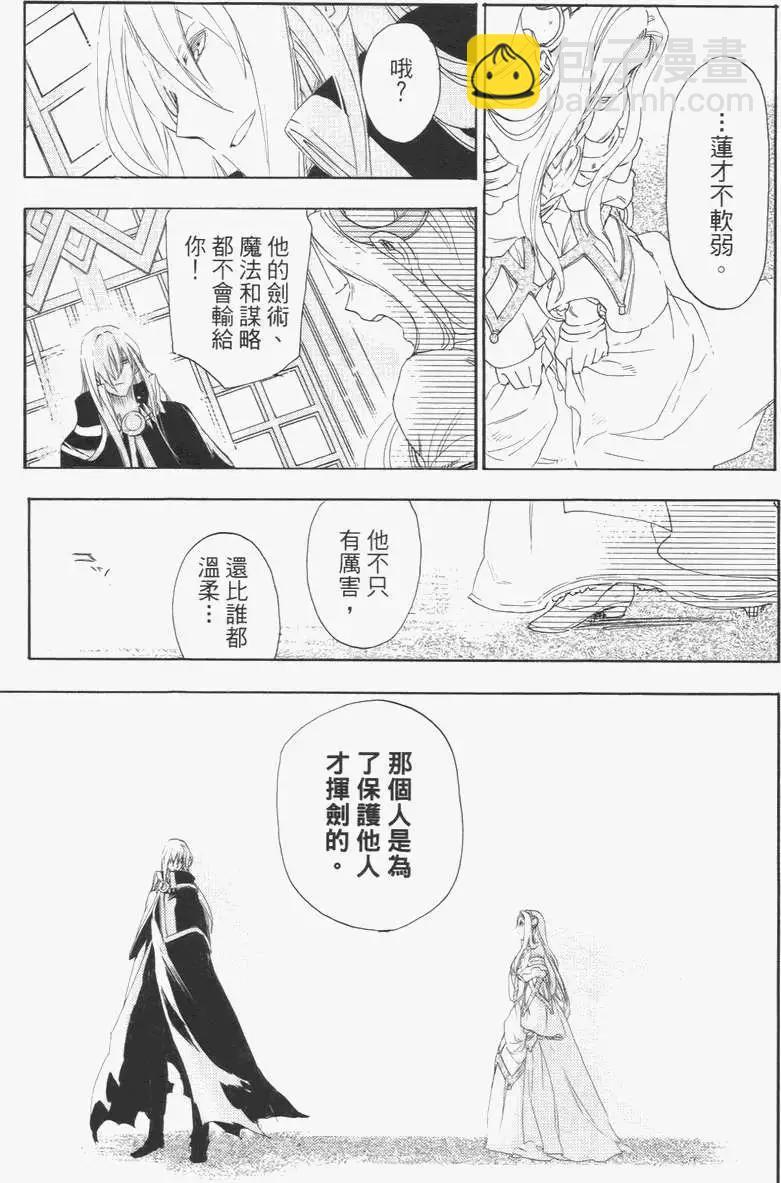 第02卷183