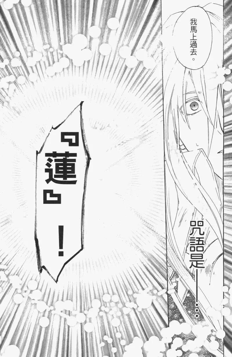 第02卷185