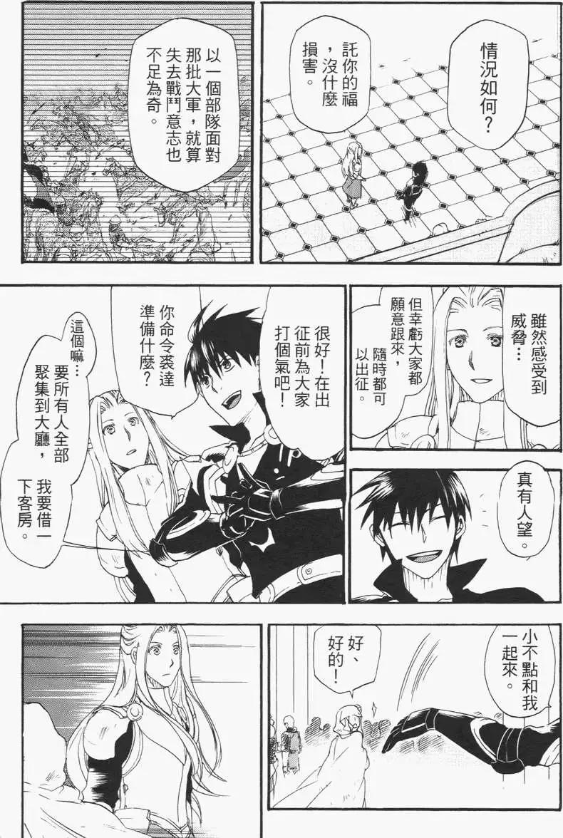 第02卷23