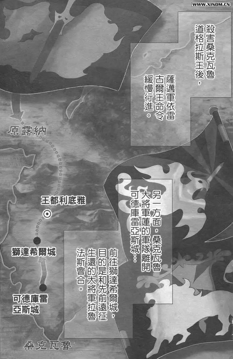 第02卷5