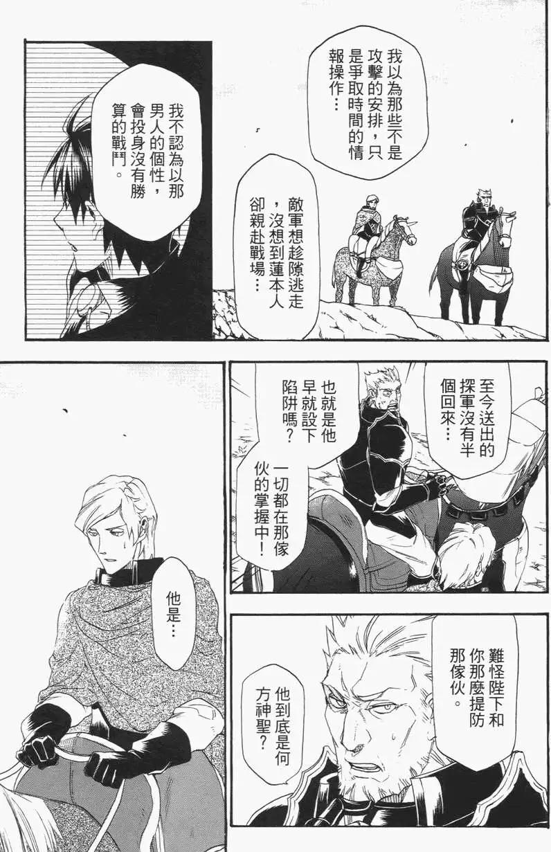第02卷57