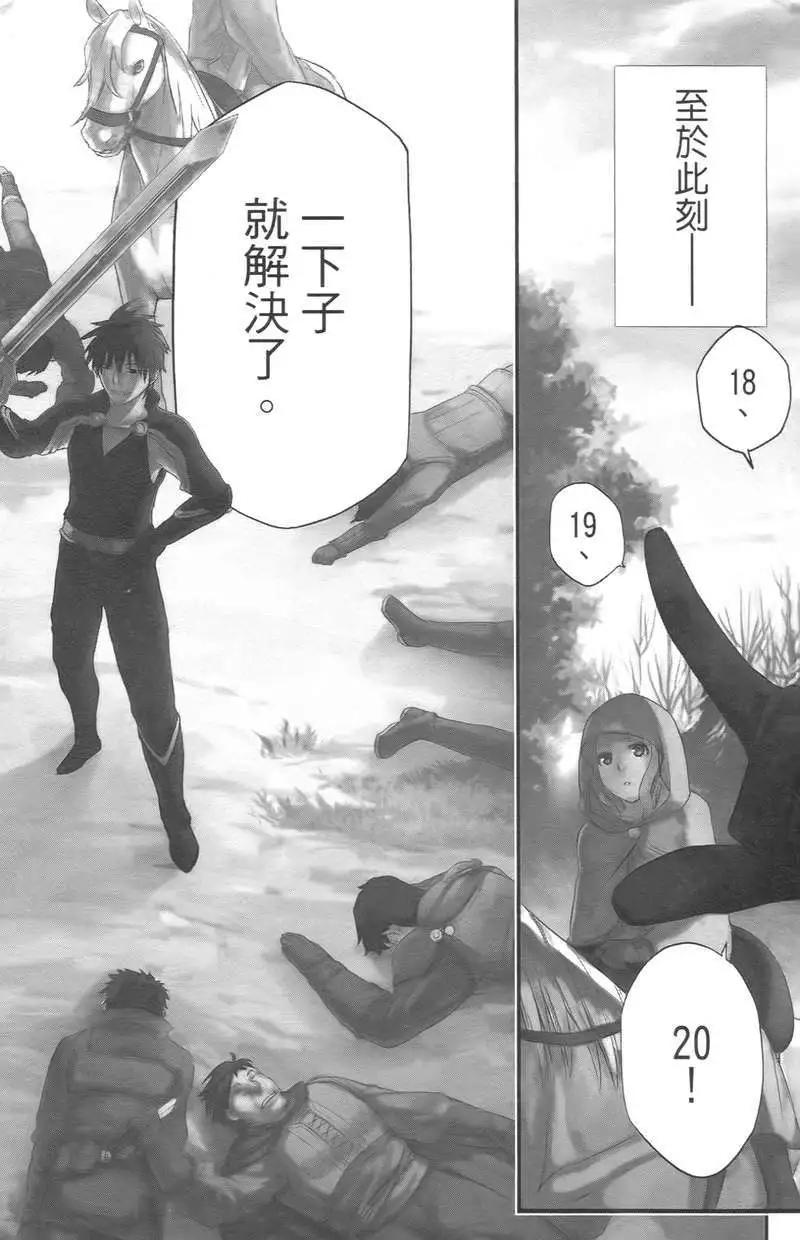 第02卷6