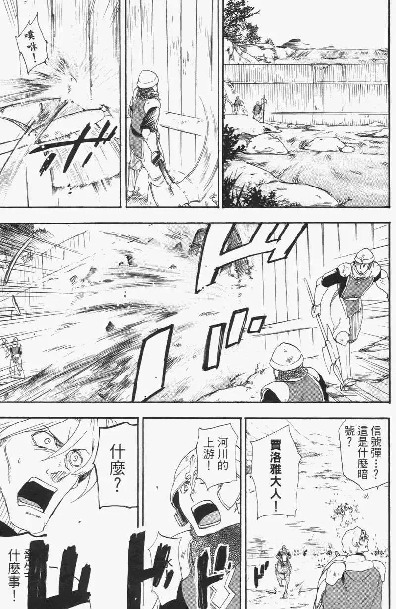 第02卷89