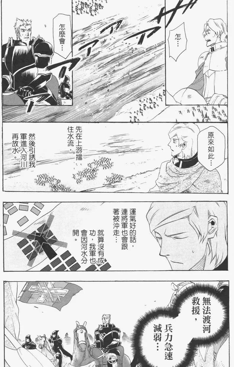第02卷92