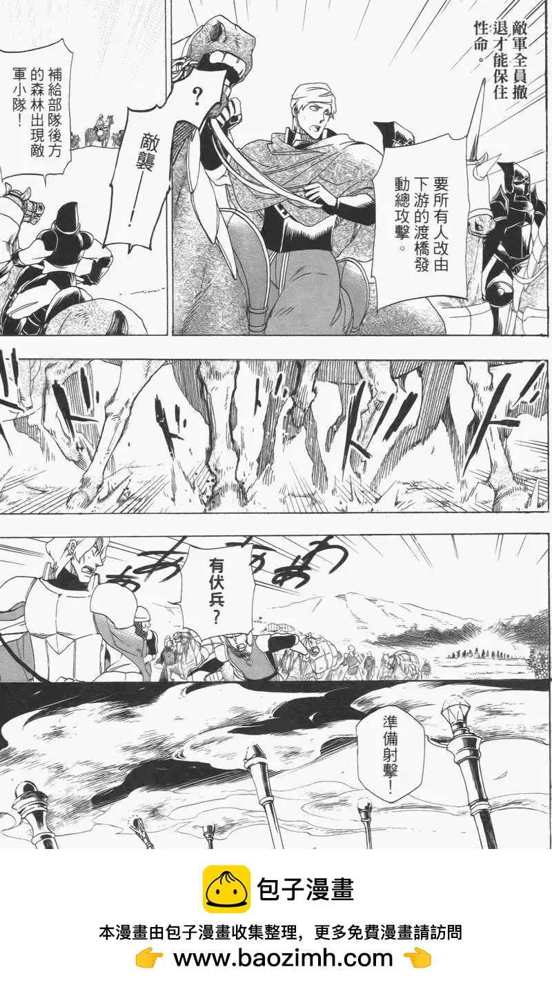 第02卷93