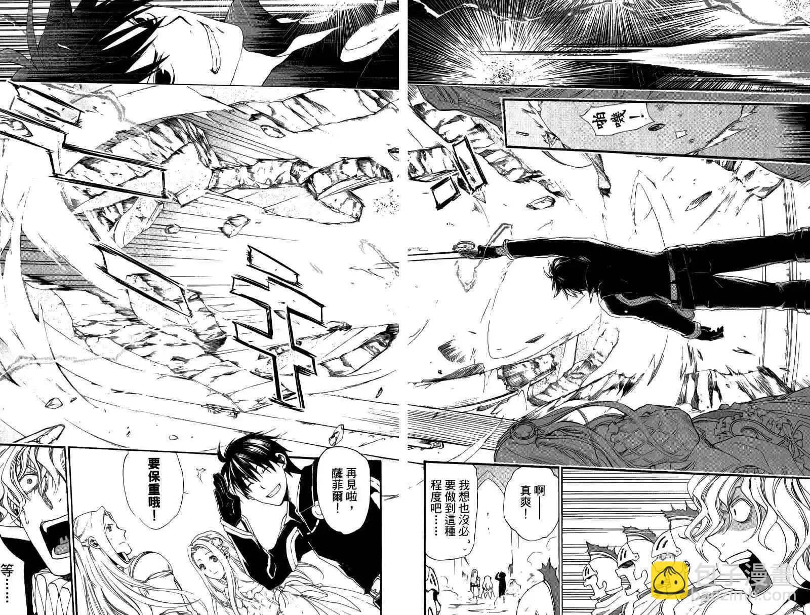 第03卷142