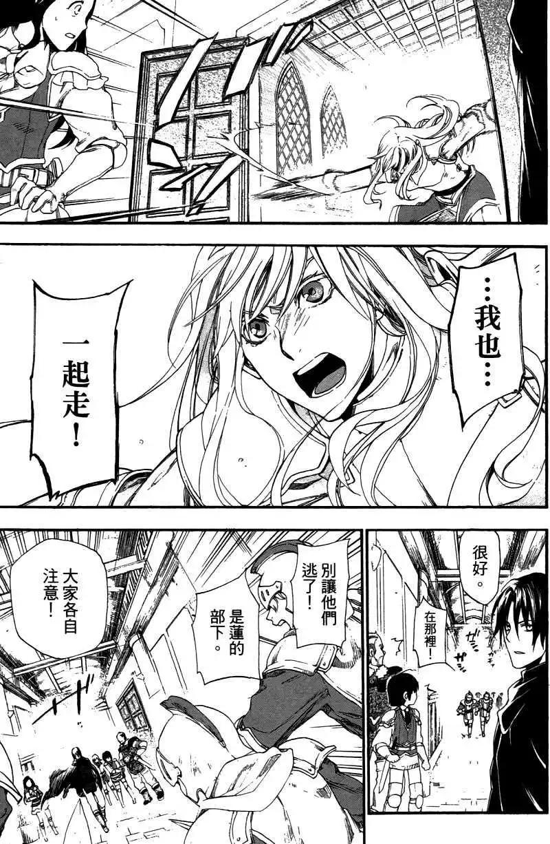 第03卷154
