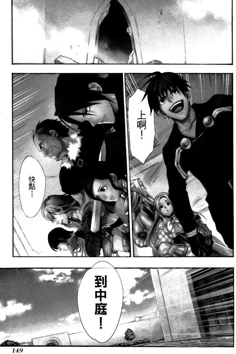 第03卷156