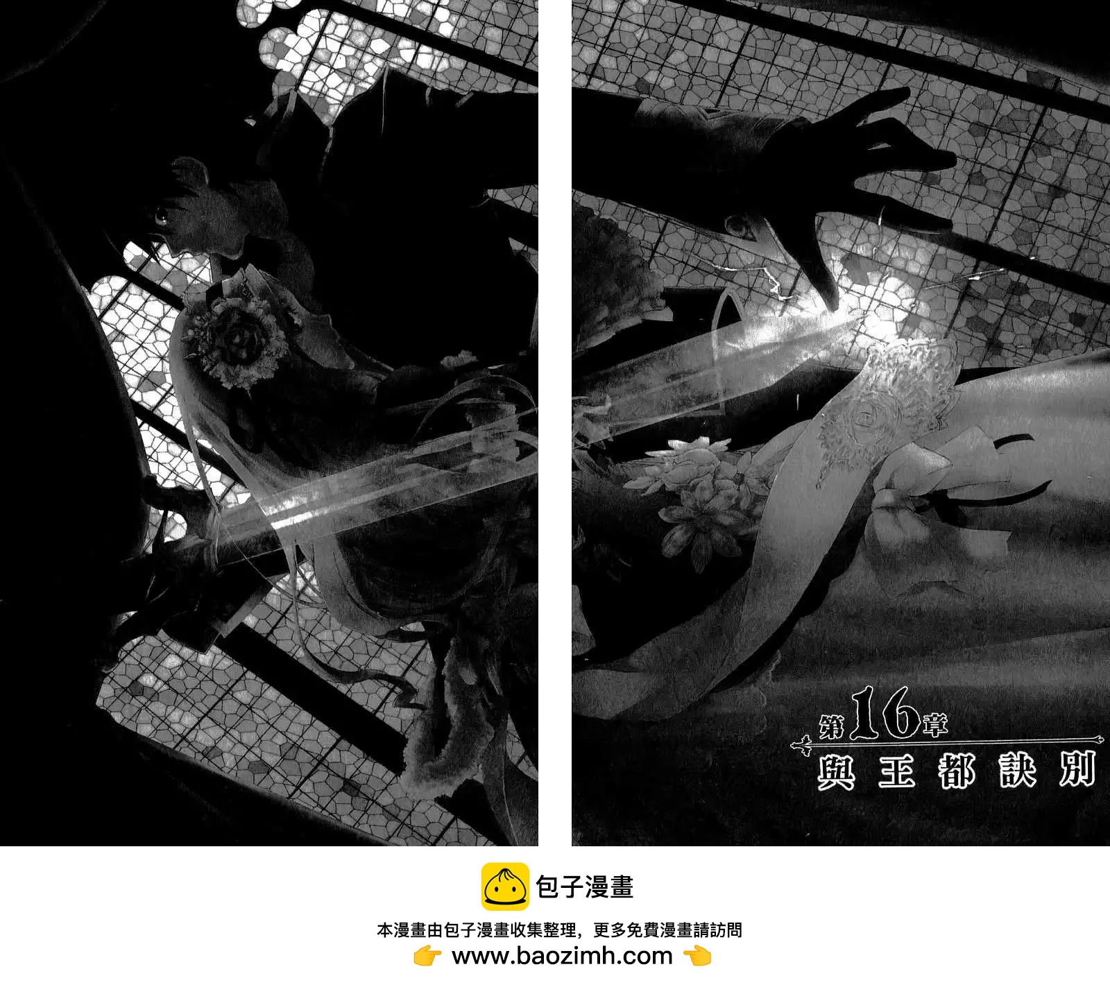 第03卷161