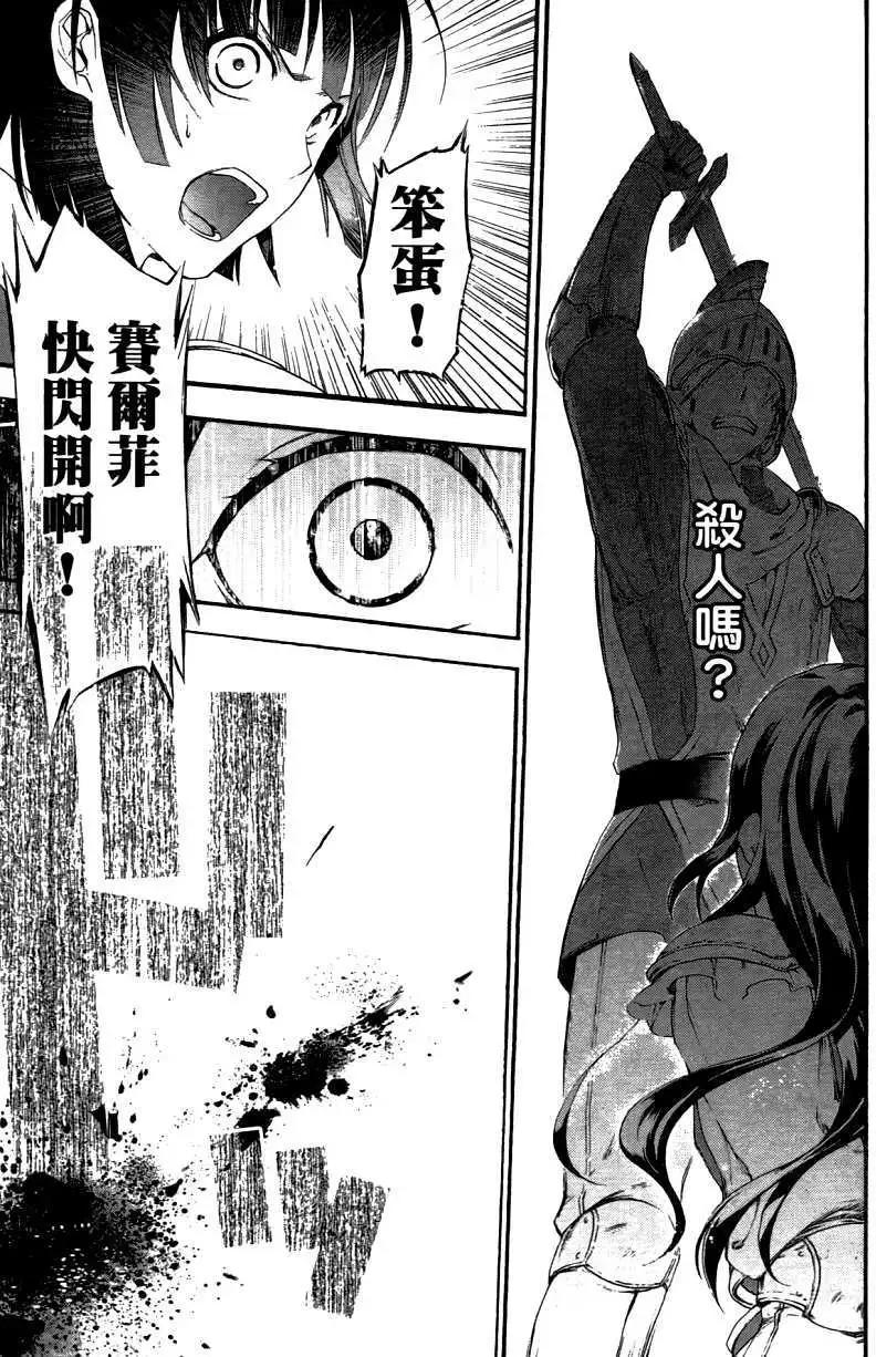 第03卷165