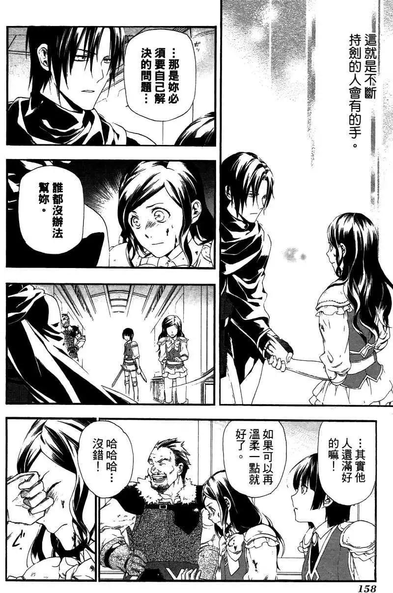 第03卷168
