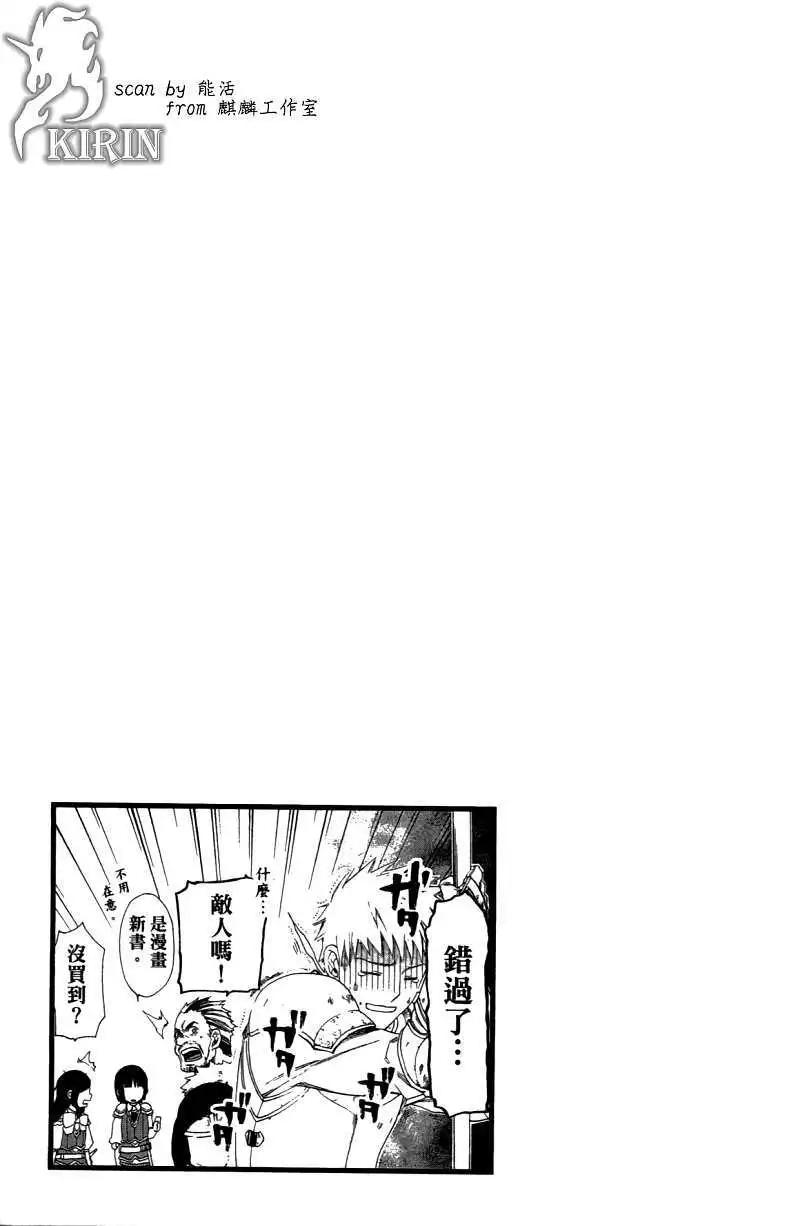第03卷184