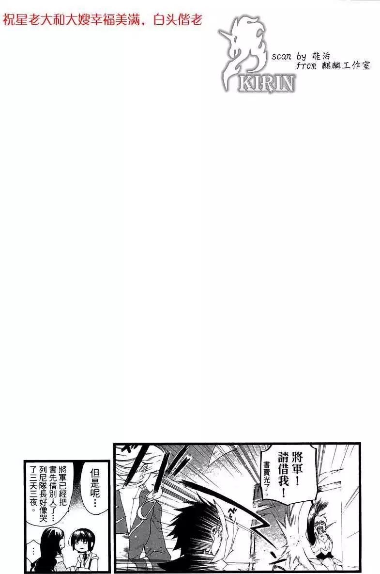 第03卷185