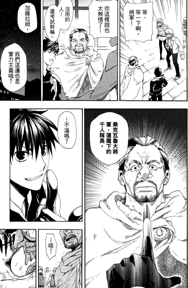 第03卷55