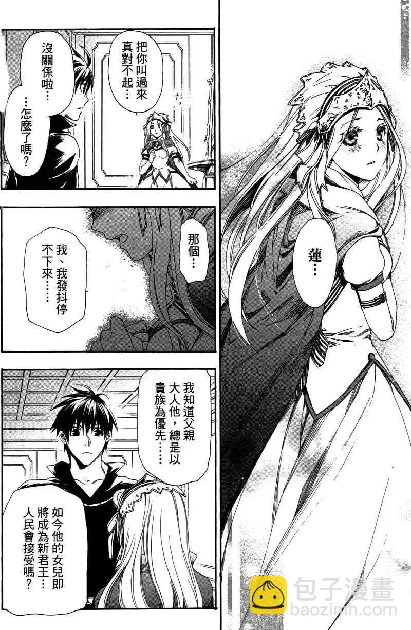 第03卷60