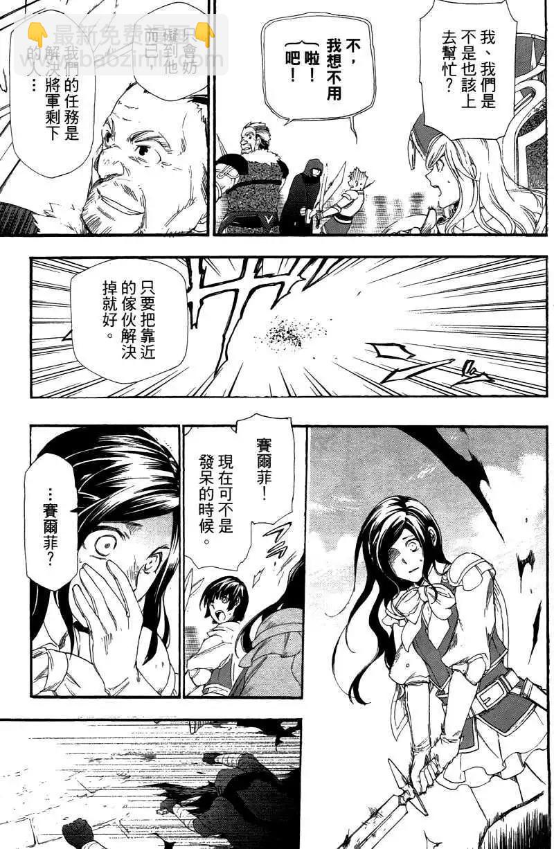 第03卷89