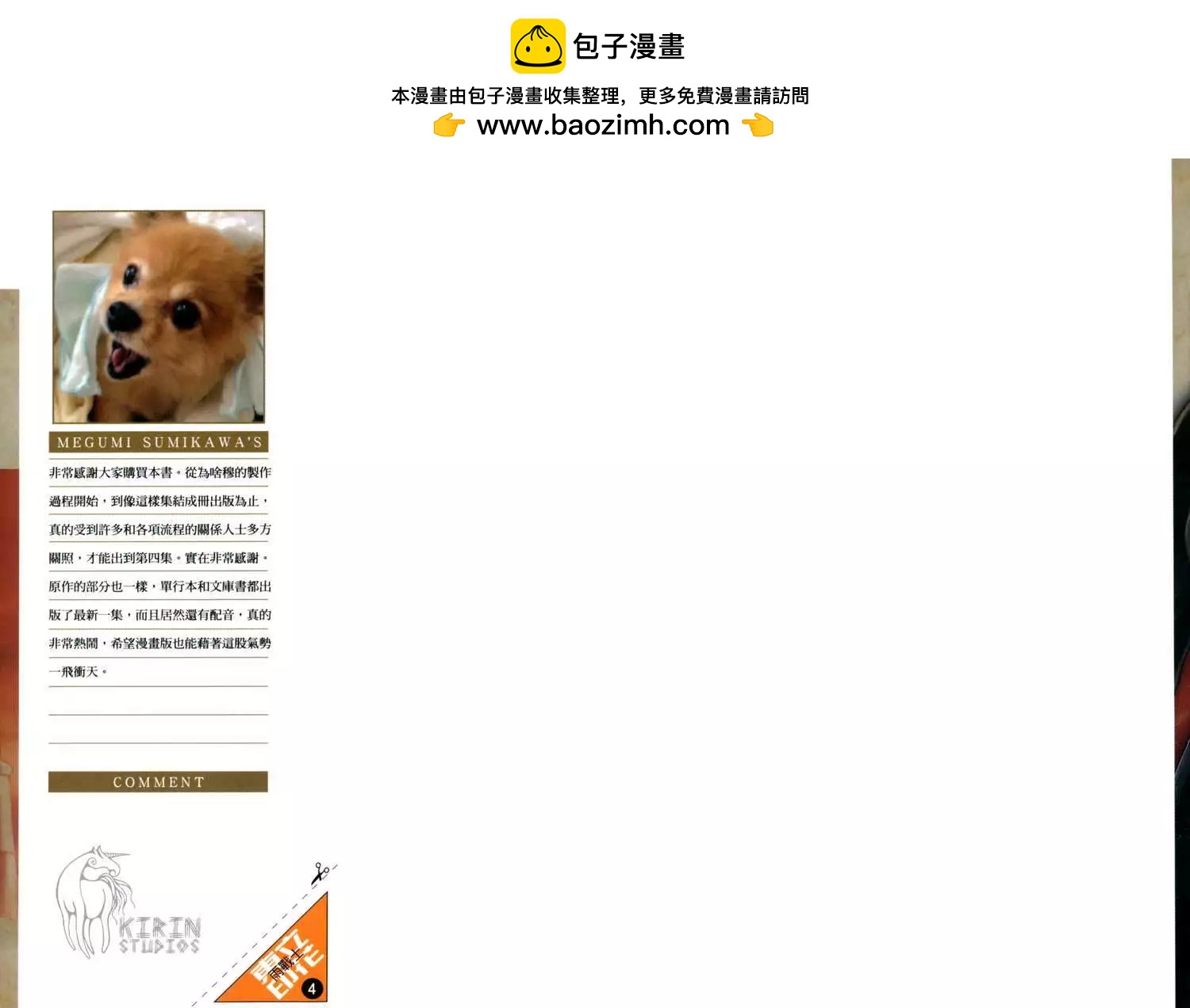 第04卷1
