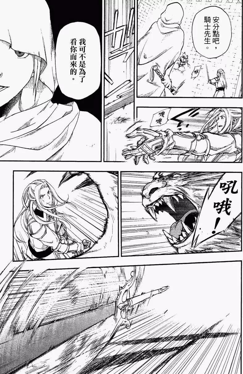 第04卷122