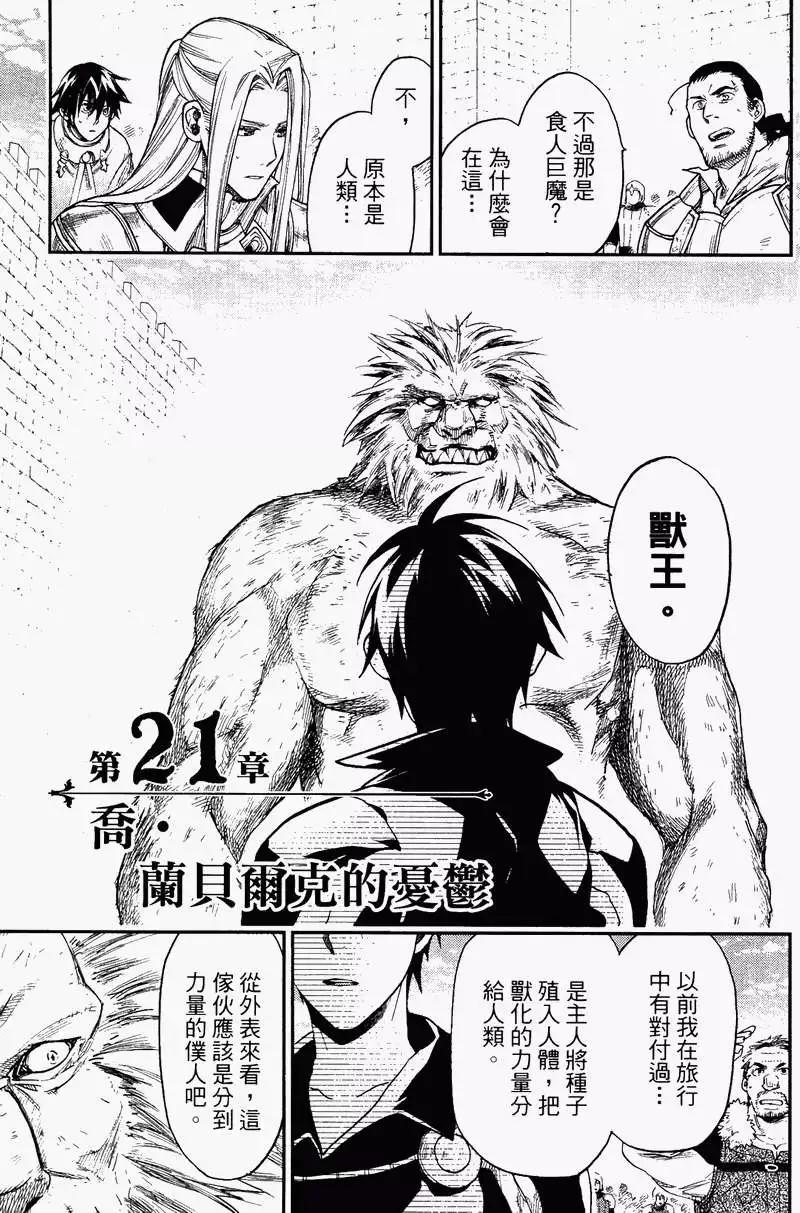 第04卷126