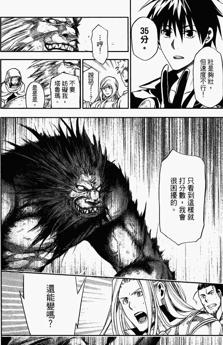第04卷127