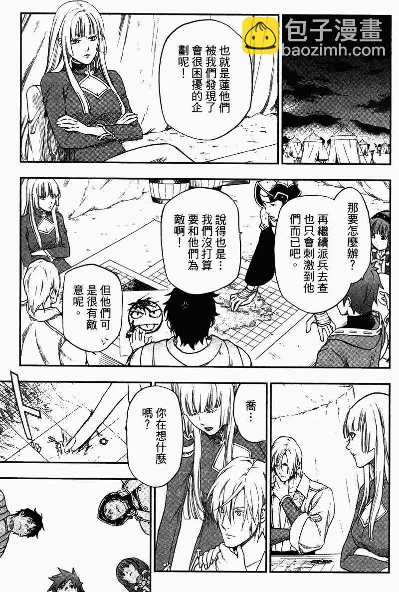 第04卷152