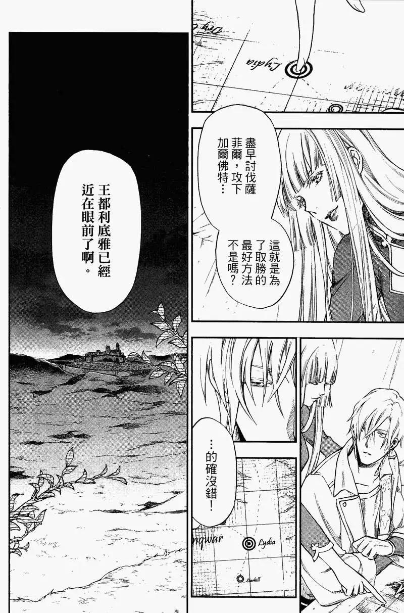 第04卷153