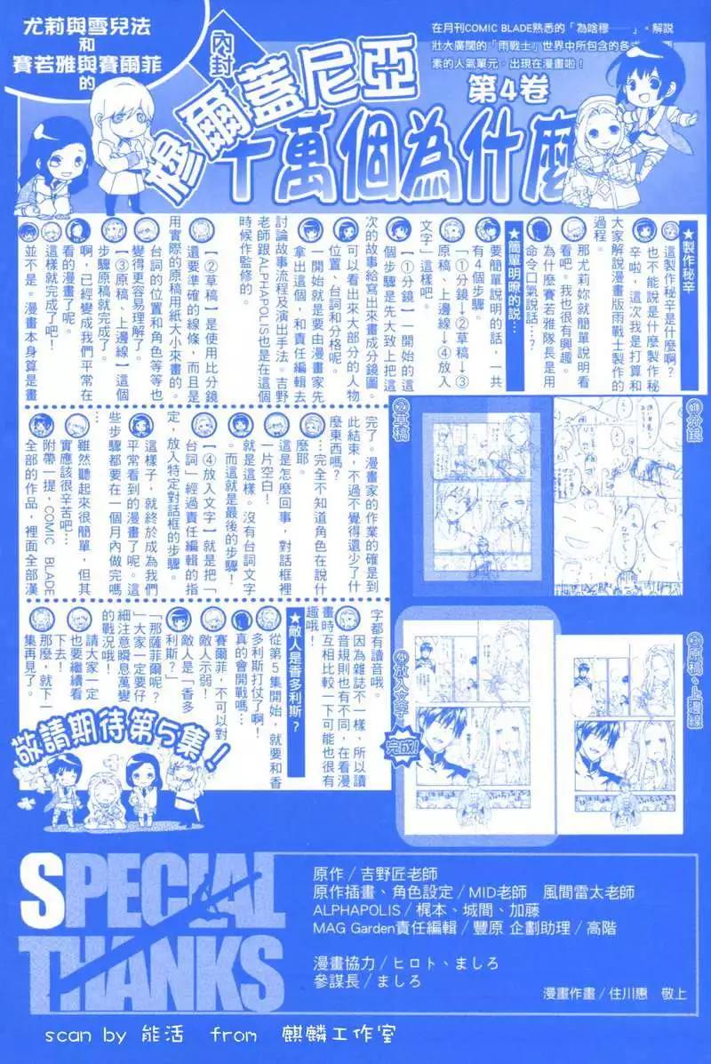 第04卷4