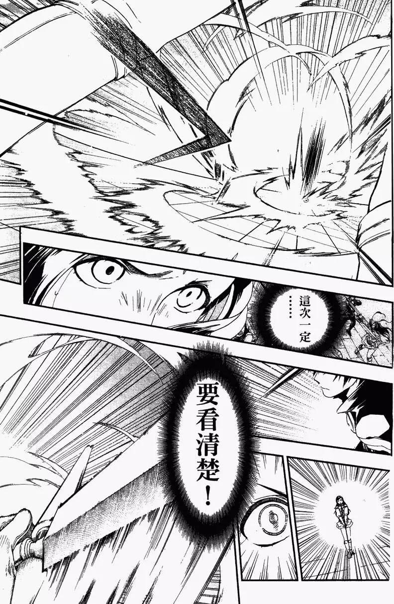 第04卷58