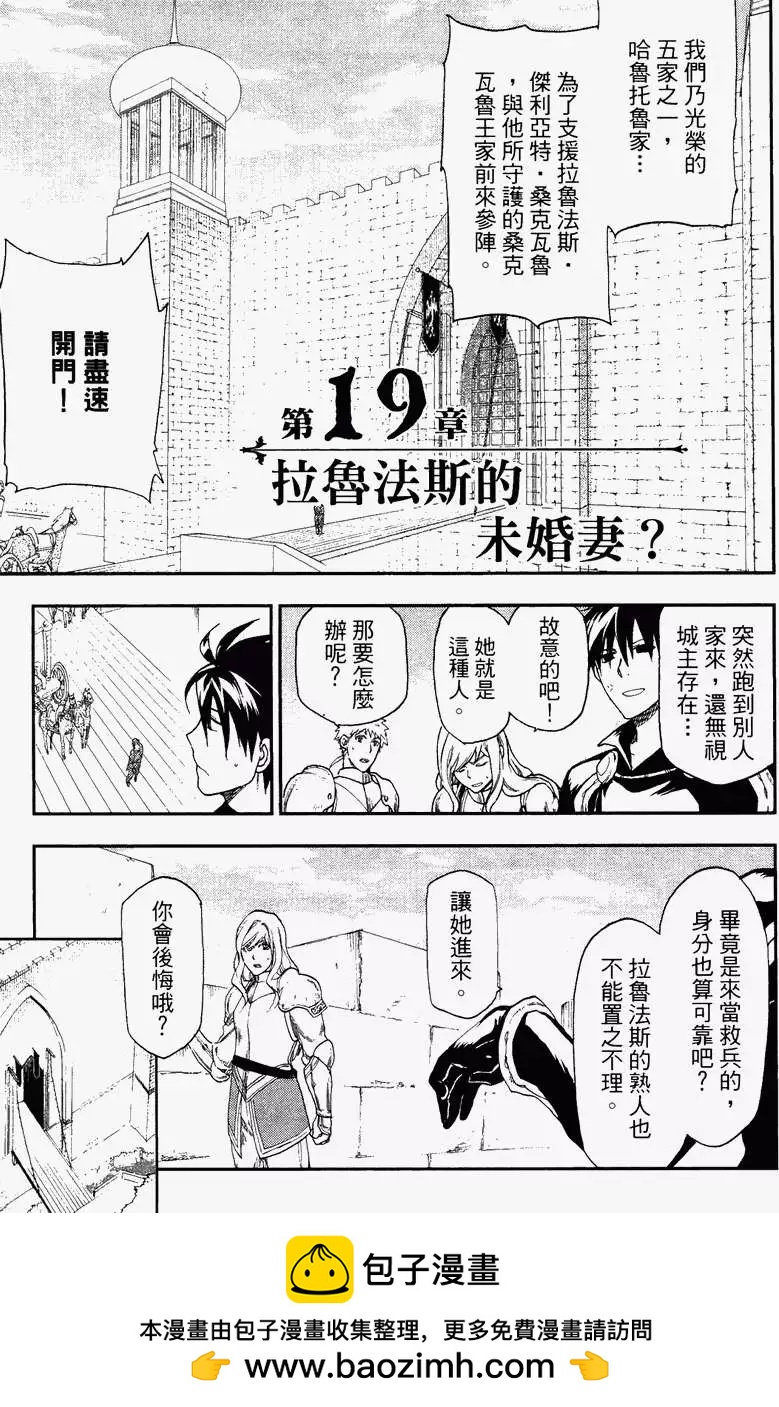 第04卷68