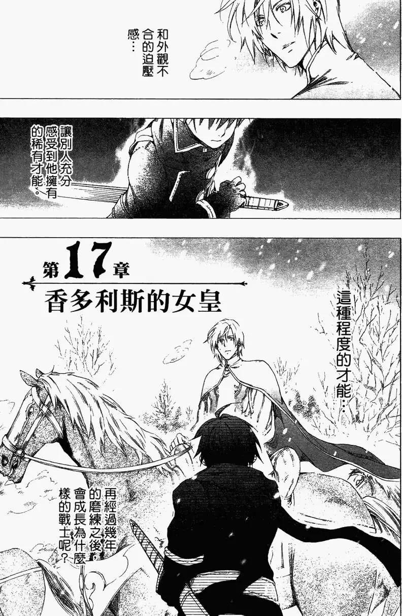 第04卷7