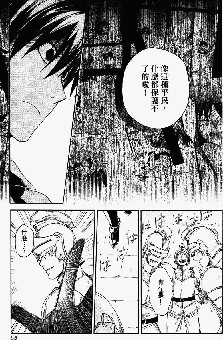 第04卷72