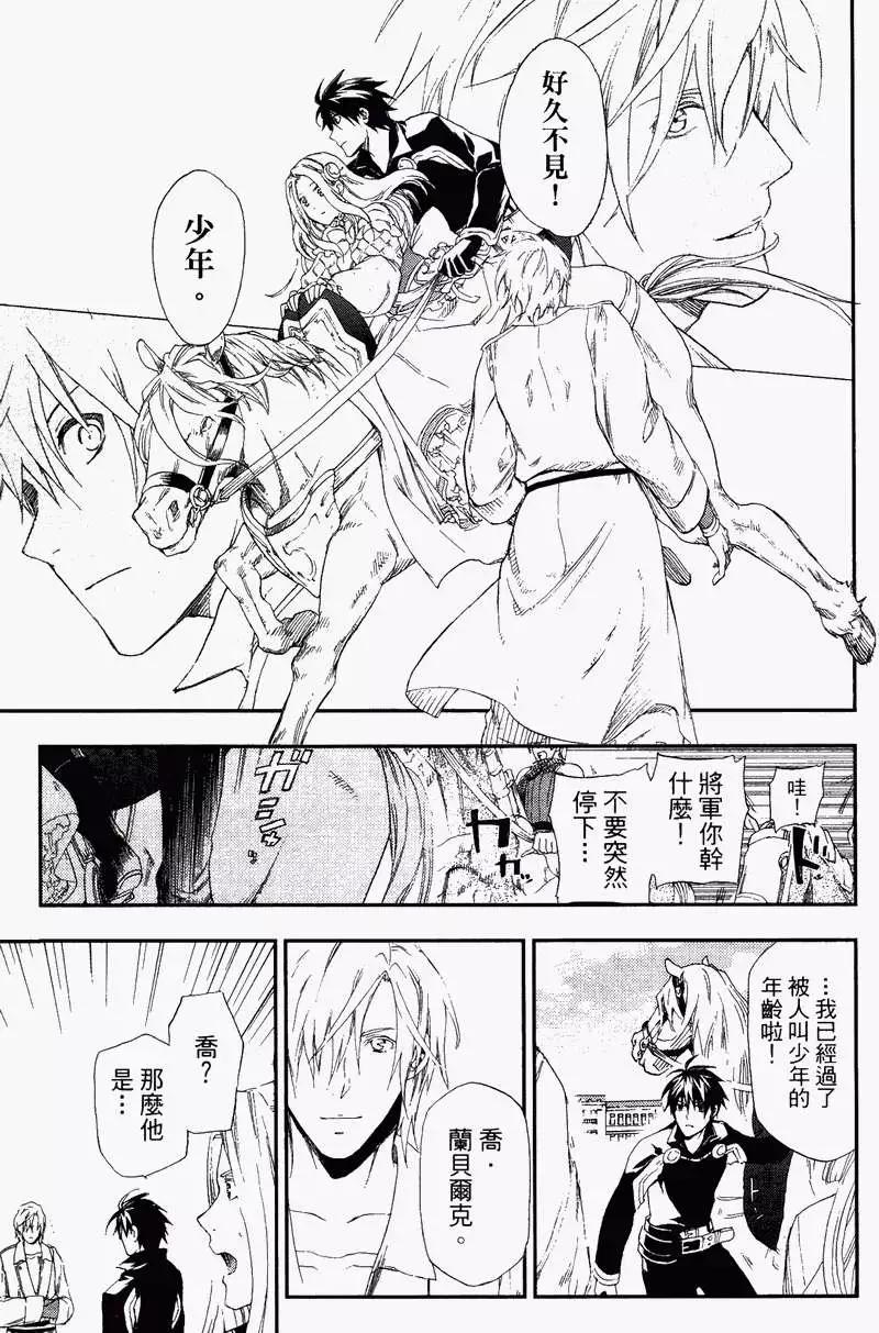 第04卷9