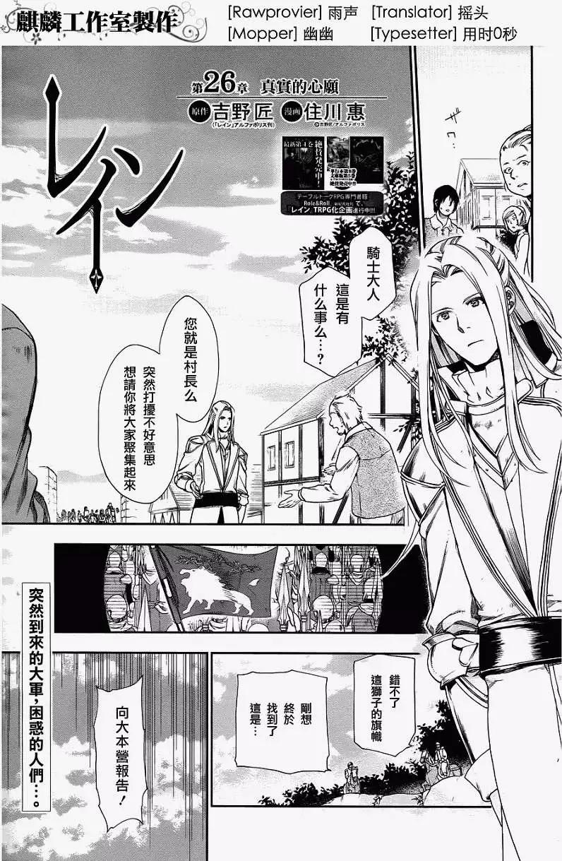第26回0
