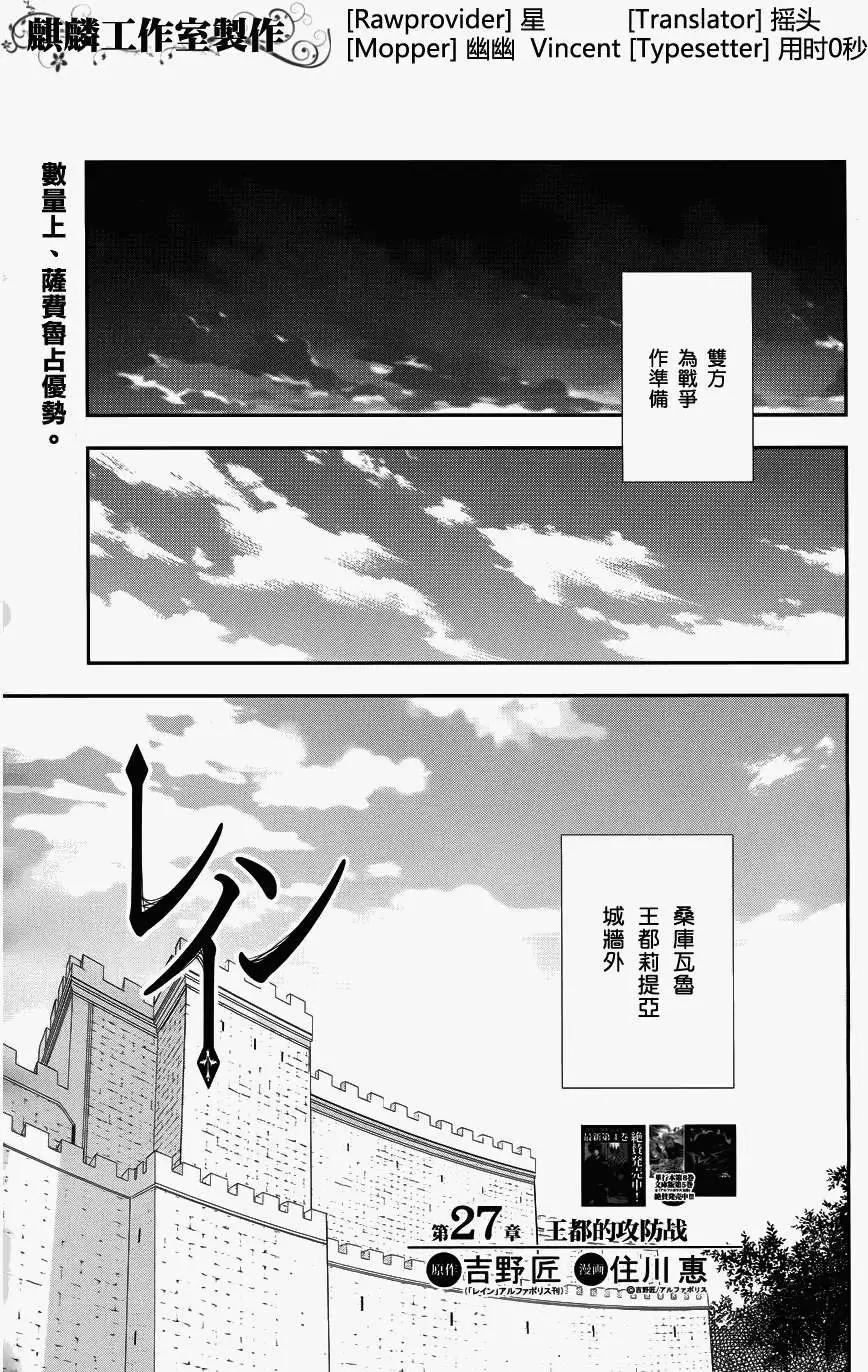 第27回0