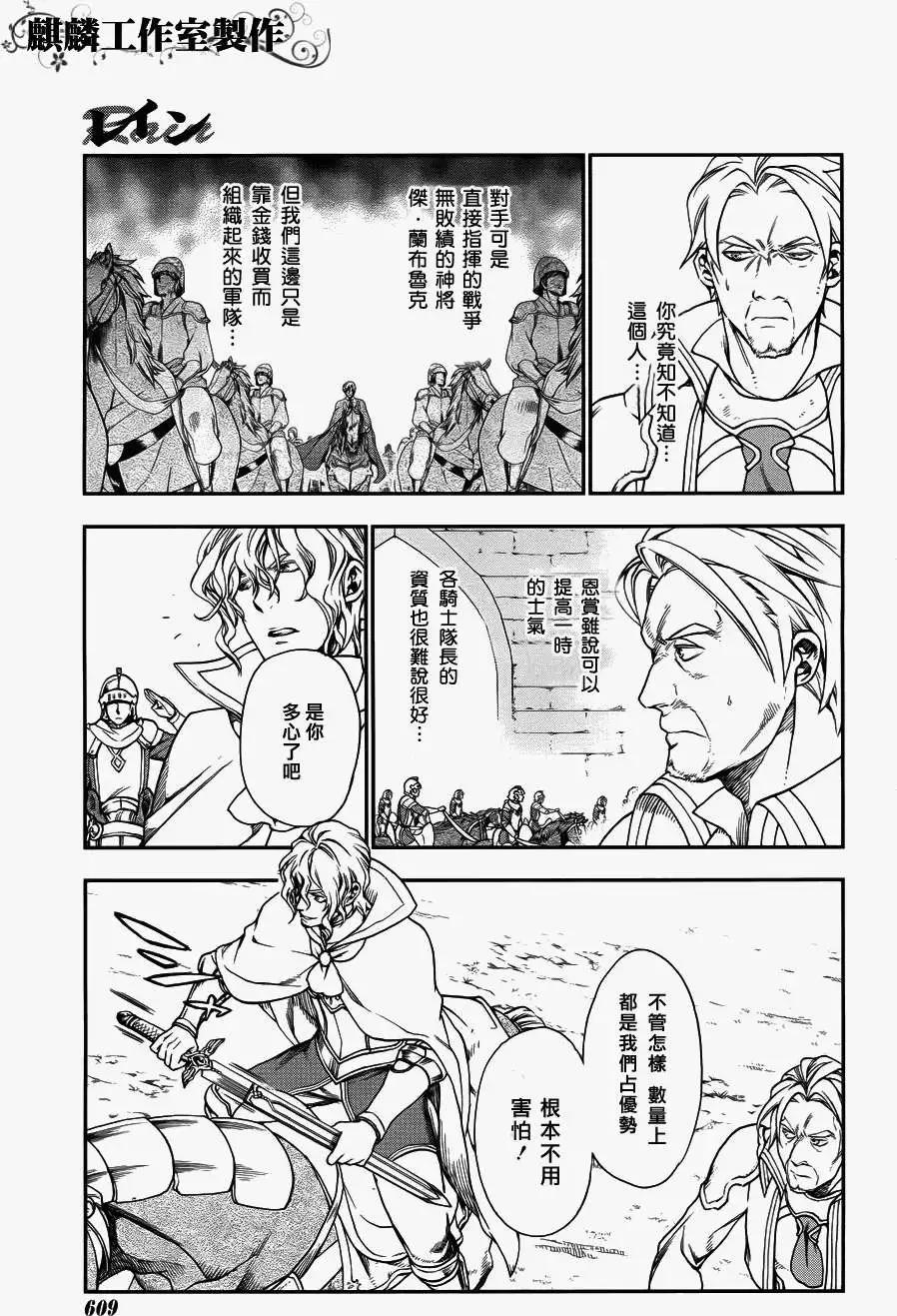 第27回4