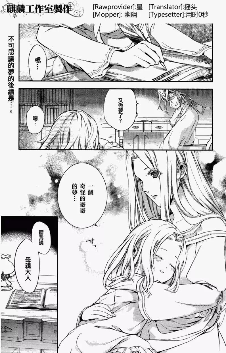 第29回0