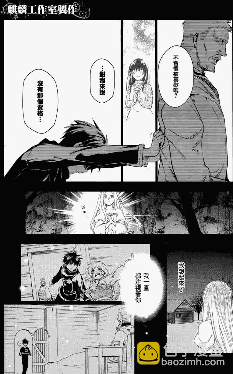 第36回15