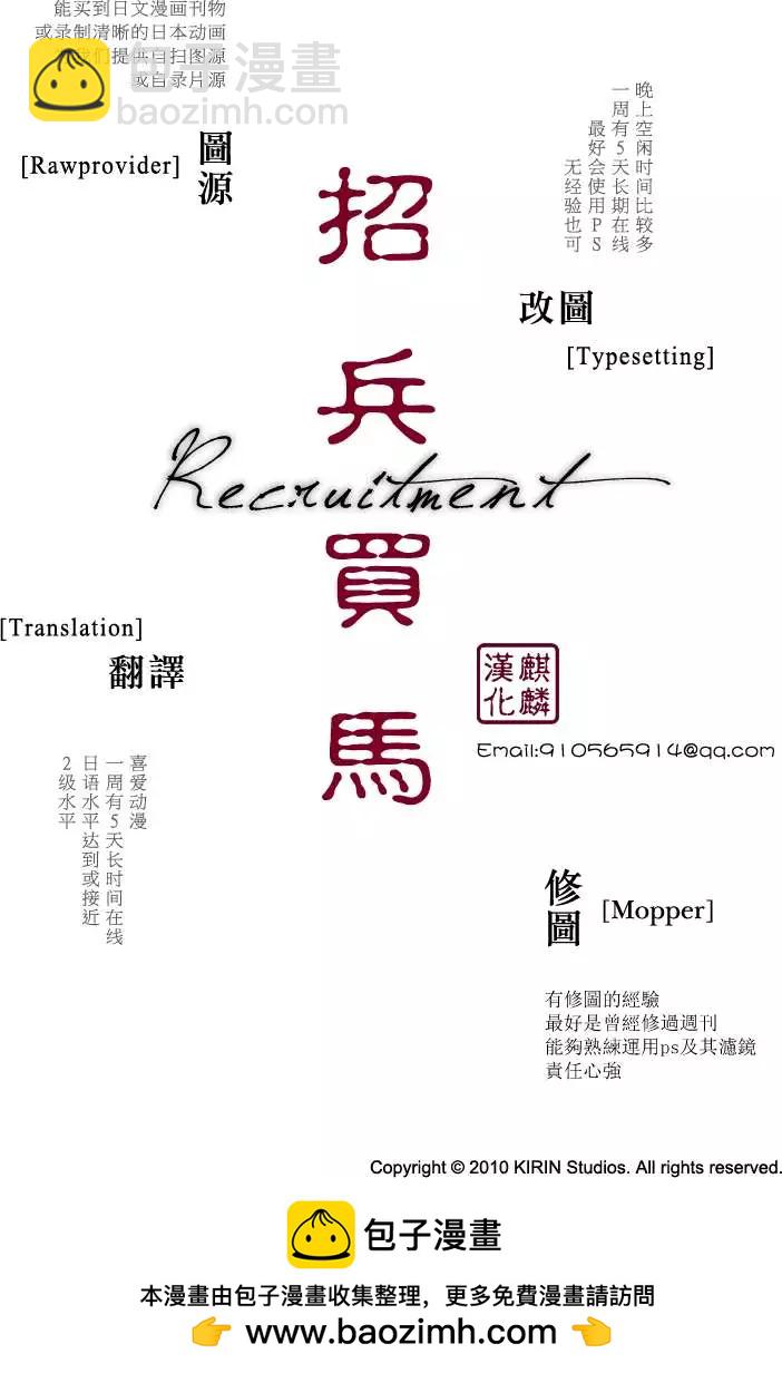 第37回27