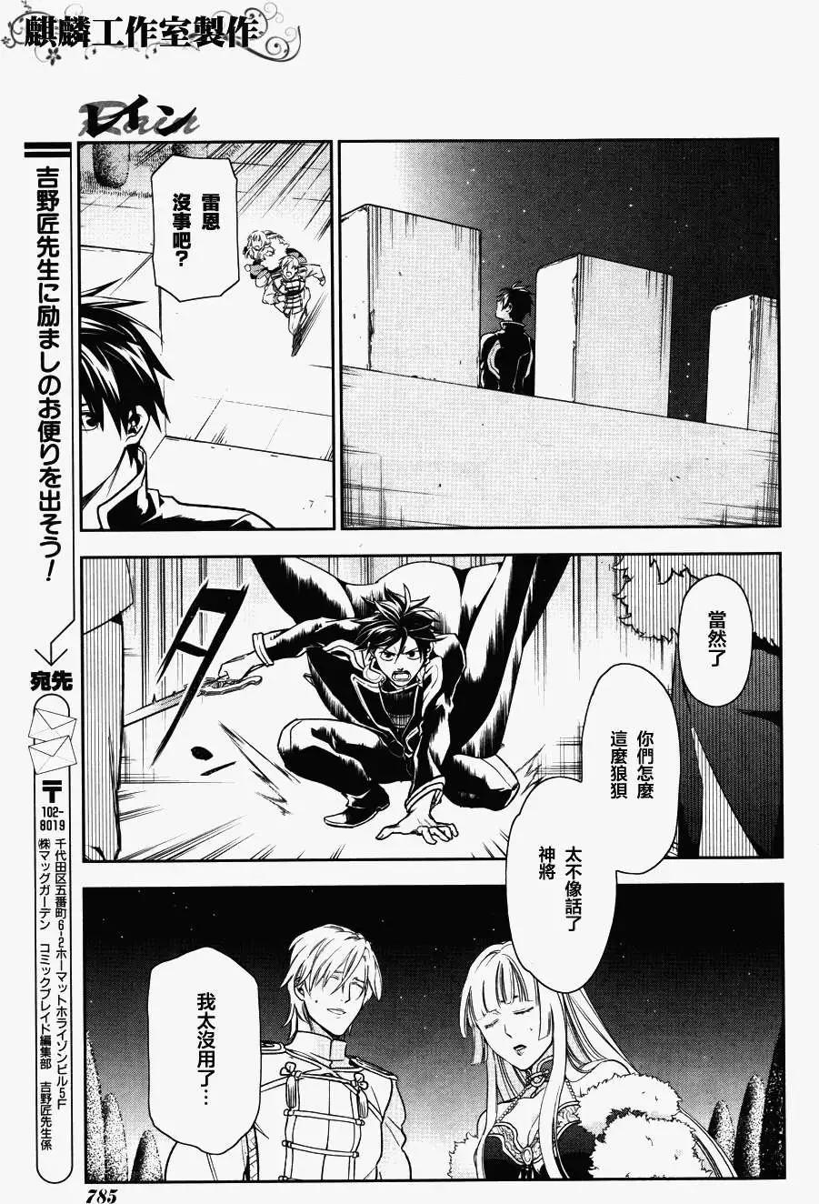 第39回14