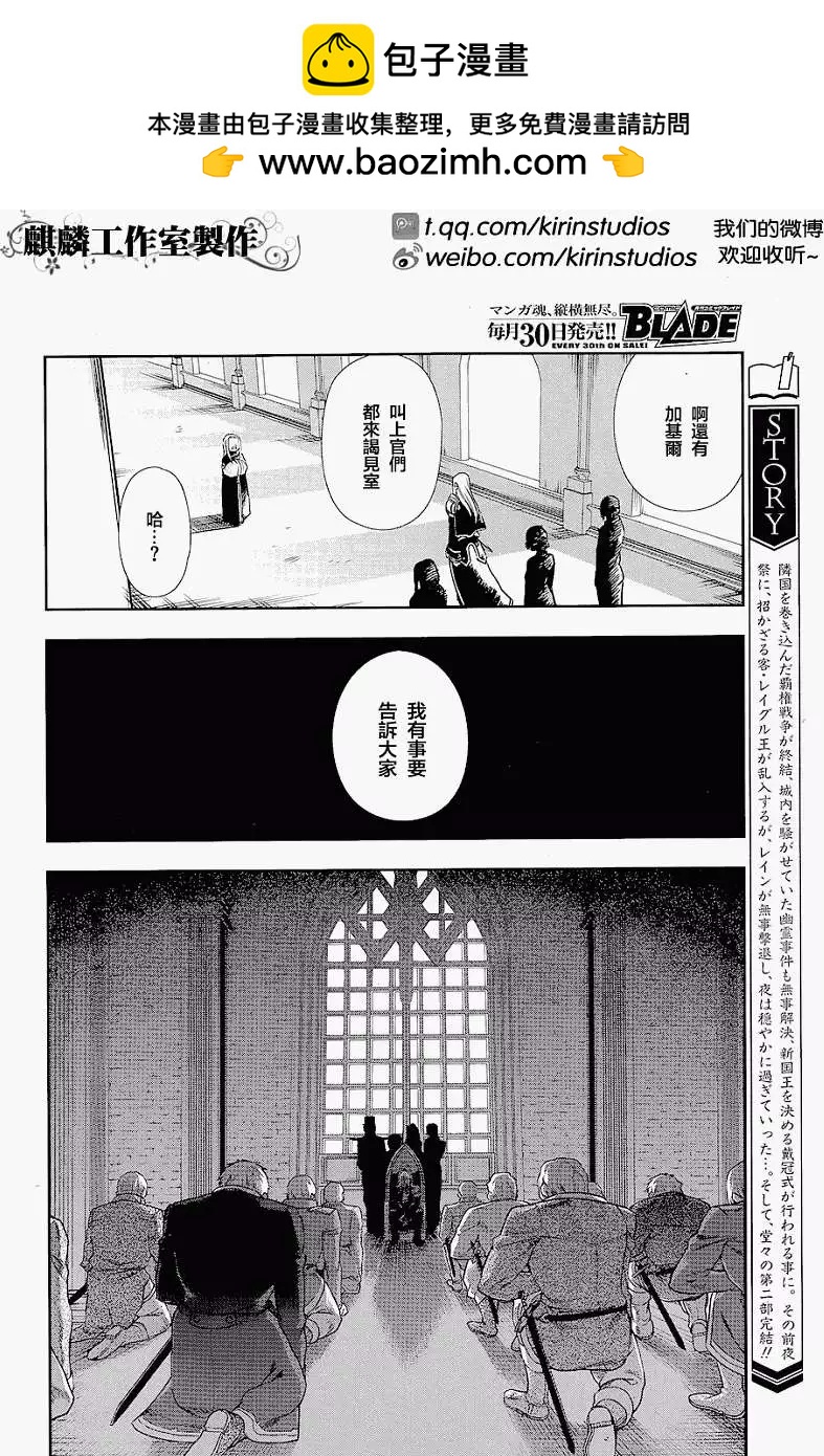 第40回1