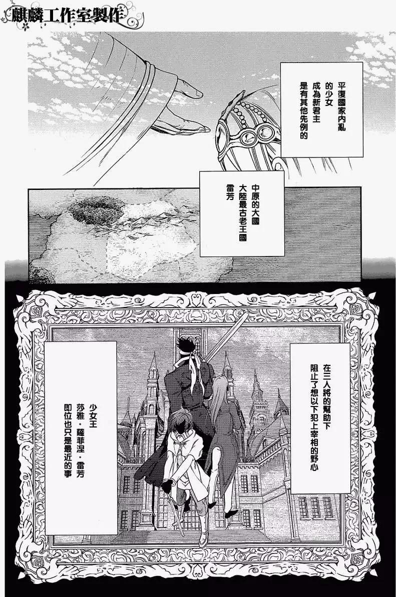 第40回11