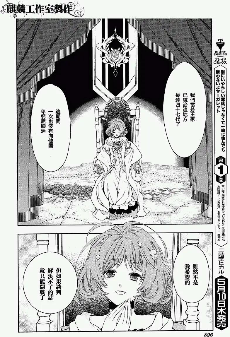 第40回15