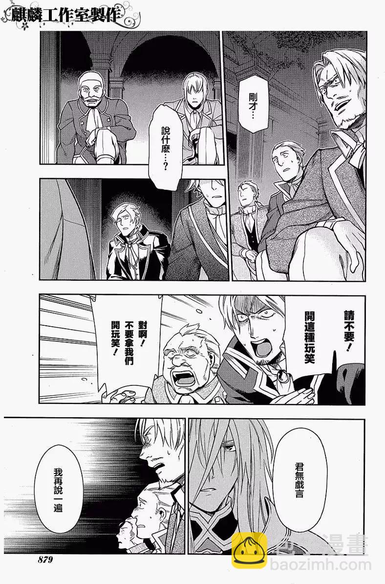第40回2