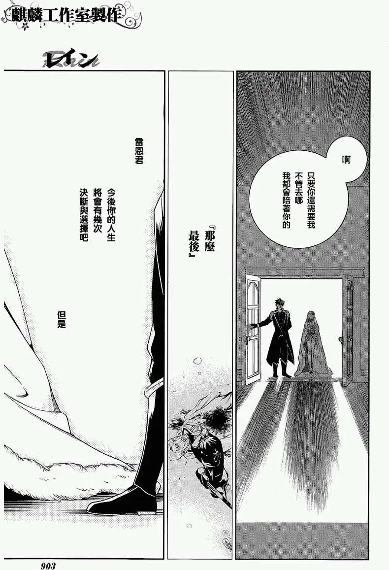 第40回22