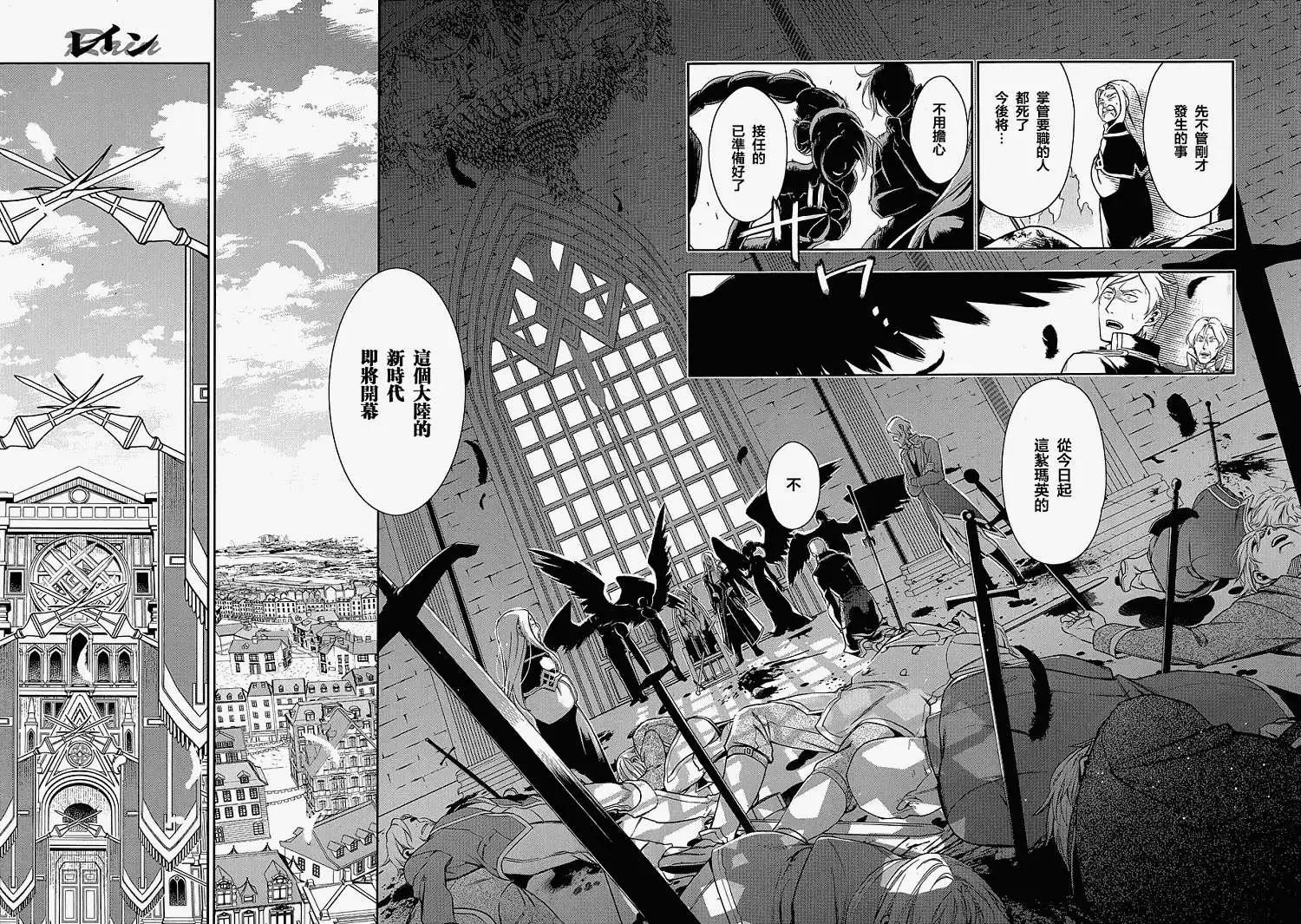 第40回9