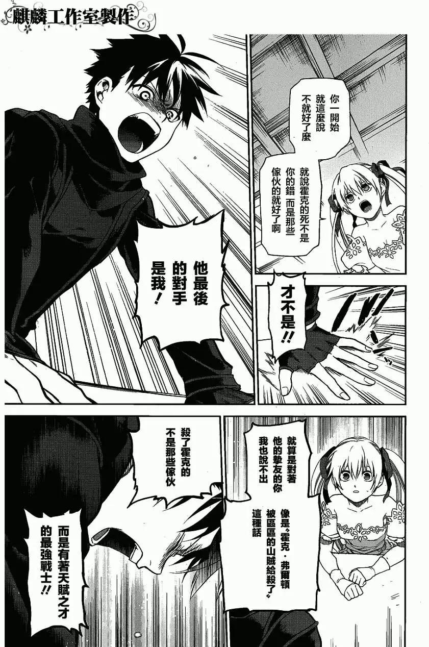 外传0220