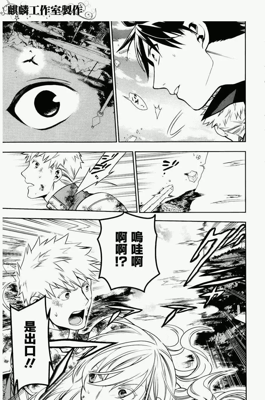 第42回51